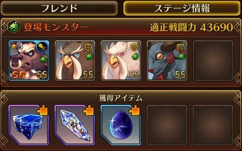 f:id:commseed:20170619171127j:plain