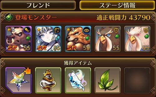 f:id:commseed:20170619171137j:plain