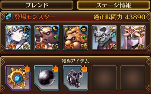 f:id:commseed:20170619171151j:plain