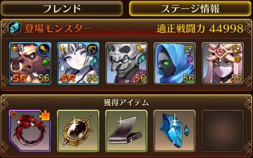 f:id:commseed:20170619171206j:plain