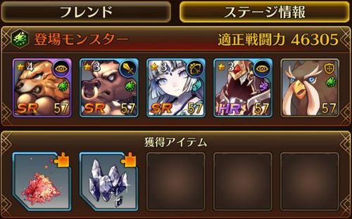 f:id:commseed:20170619171217j:plain