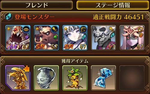 f:id:commseed:20170619171229j:plain