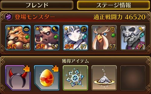 f:id:commseed:20170619171239j:plain