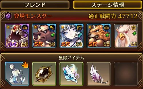 f:id:commseed:20170619171248j:plain