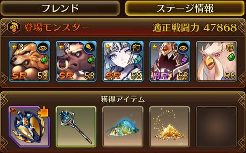 f:id:commseed:20170619171259j:plain