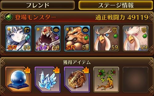 f:id:commseed:20170619171310j:plain