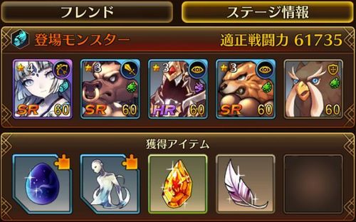 f:id:commseed:20170619171330j:plain