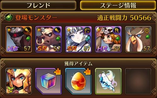 f:id:commseed:20170619175102j:plain