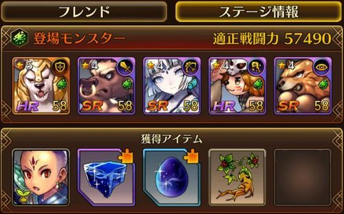 f:id:commseed:20170619175112j:plain