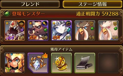 f:id:commseed:20170619175124j:plain