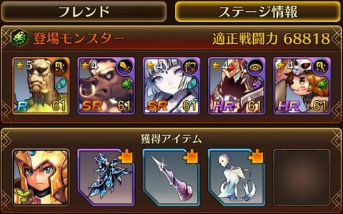 f:id:commseed:20170619175146j:plain