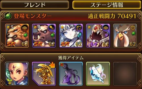f:id:commseed:20170619175159j:plain