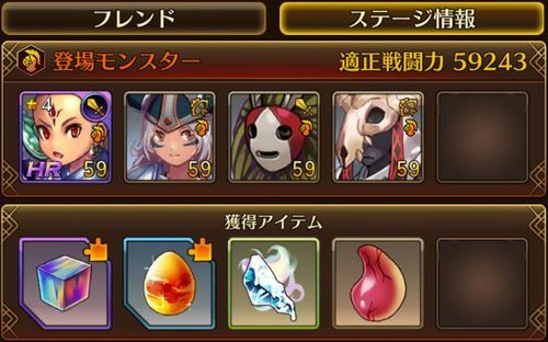 f:id:commseed:20170619180951j:plain
