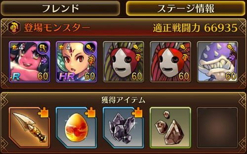 f:id:commseed:20170619181003j:plain