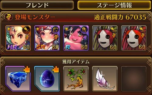 f:id:commseed:20170619181011j:plain