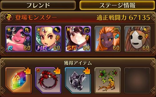 f:id:commseed:20170619181019j:plain