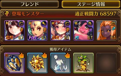 f:id:commseed:20170619181027j:plain