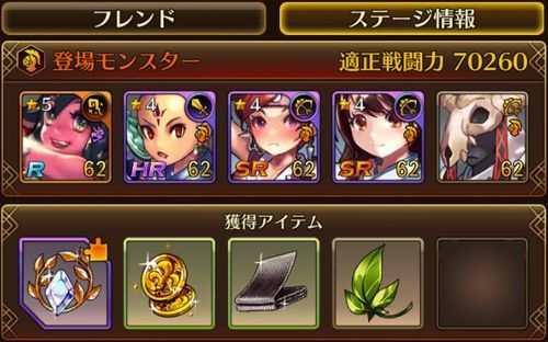 f:id:commseed:20170619181040j:plain