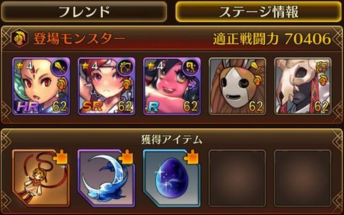f:id:commseed:20170619181049j:plain