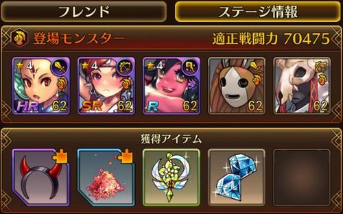 f:id:commseed:20170619181057j:plain