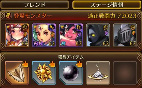 f:id:commseed:20170619181106j:plain