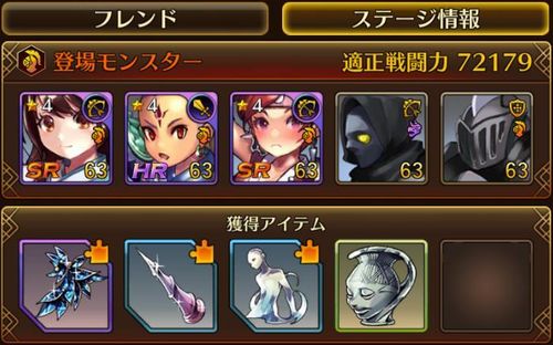 f:id:commseed:20170619181115j:plain