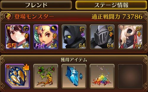 f:id:commseed:20170619181124j:plain