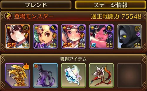 f:id:commseed:20170619181402j:plain