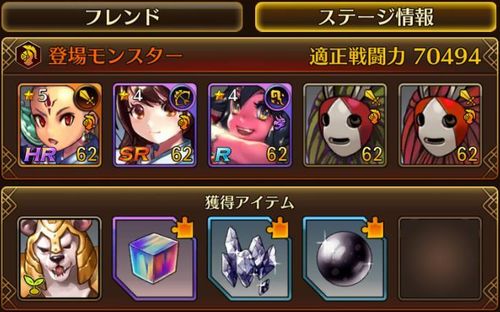 f:id:commseed:20170619181550j:plain