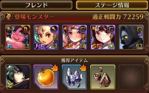 f:id:commseed:20170619181600j:plain
