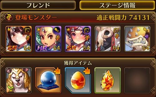 f:id:commseed:20170619181618j:plain