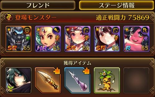 f:id:commseed:20170619181629j:plain