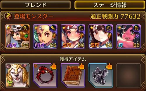 f:id:commseed:20170619181643j:plain