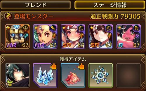 f:id:commseed:20170619181655j:plain