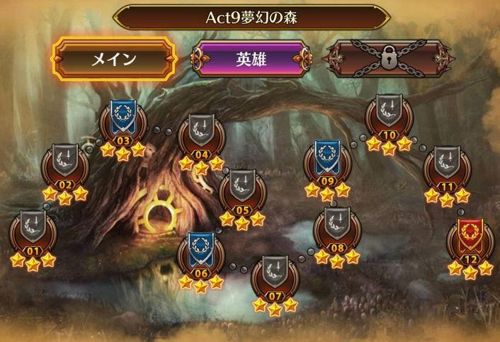 f:id:commseed:20170619181730j:plain