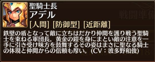 f:id:commseed:20170628141948j:plain