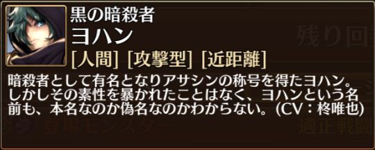 f:id:commseed:20170628142530j:plain
