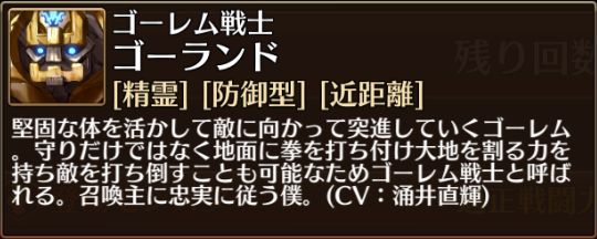 f:id:commseed:20170628142704j:plain