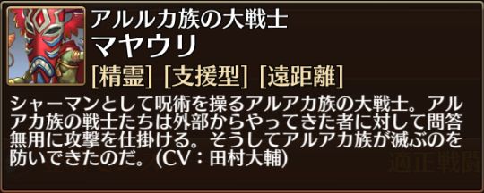 f:id:commseed:20170628142722j:plain
