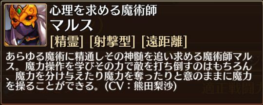 f:id:commseed:20170628142744j:plain