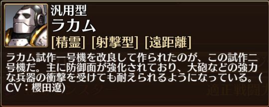 f:id:commseed:20170628142758j:plain