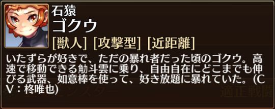 f:id:commseed:20170628142821j:plain