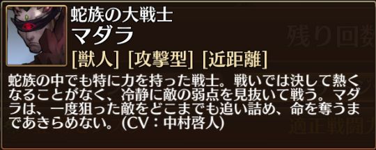 f:id:commseed:20170628142841j:plain