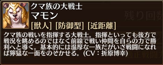 f:id:commseed:20170628142859j:plain