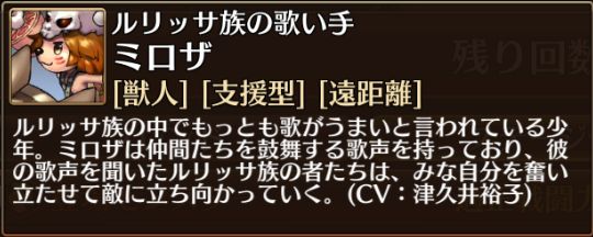 f:id:commseed:20170628142937j:plain