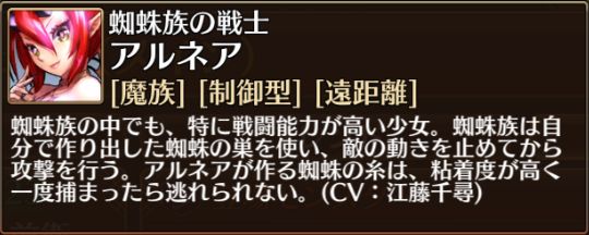 f:id:commseed:20170628142958j:plain