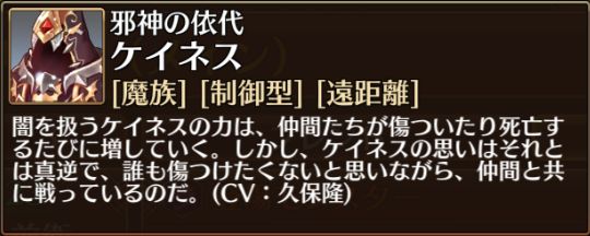 f:id:commseed:20170628143017j:plain