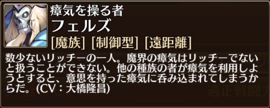 f:id:commseed:20170628143037j:plain