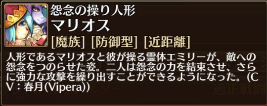 f:id:commseed:20170628143053j:plain