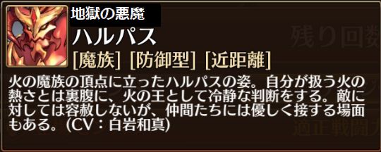 f:id:commseed:20170628150803j:plain
